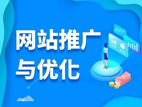 句容电商类网络推广如何做才有更好的效果